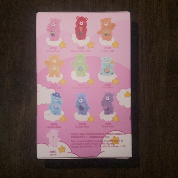 Pop Mart Care Bears Colorful Hugs Blind Box Figure NIB - Picture 4 of 4